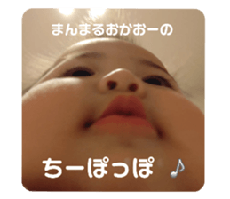 714385868