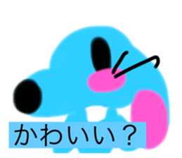 714386298