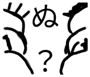 714386613