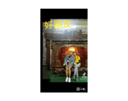 714387086
