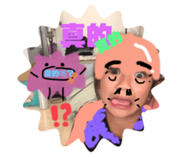 714389284