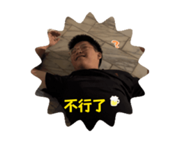 714393361