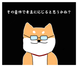 714396033