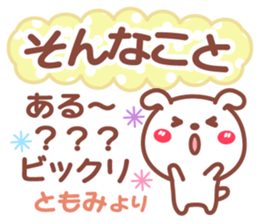 714396329