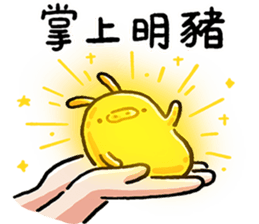 714396350