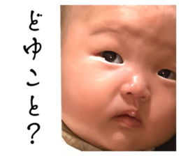 714410774