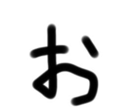 714413613