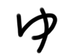 714413646