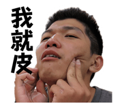 714420129