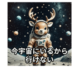714431999