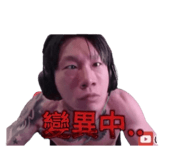 714442968