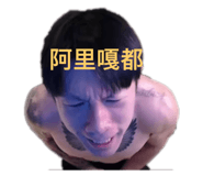 714442972