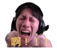 714442974