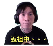 714442975