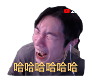 714442979