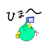 714448317
