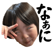 714448741