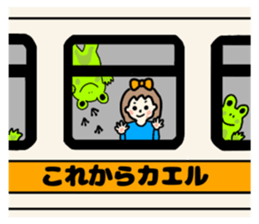714450090