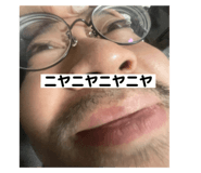 714450792