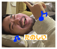 714450793