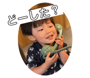 714451724