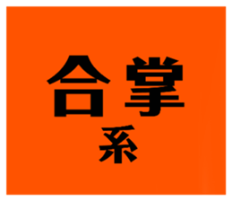 714452496