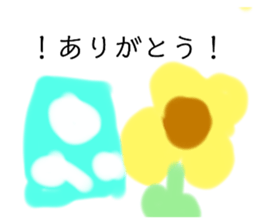 714456522