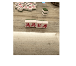 714463364