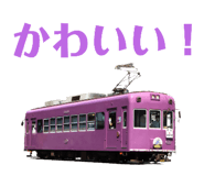 714464323
