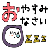 714483612