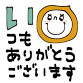 714483614