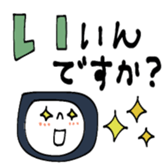 714483619