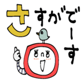 714483632