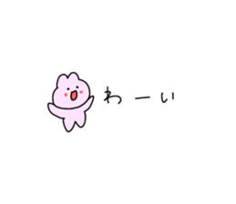714486322