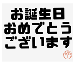 714487625