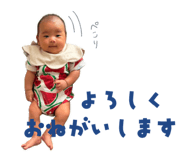 714506849