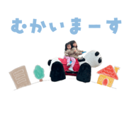 714506854