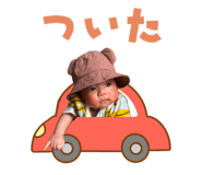 714506855