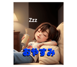 714513434