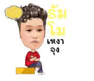 714517355