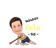 714517372