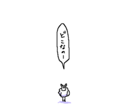 714519514