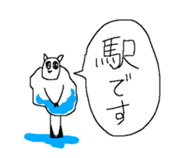 714519515