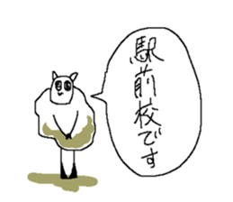 714519516