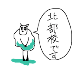 714519517