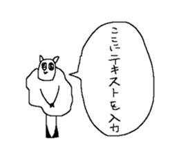 714519518