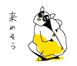 714519523
