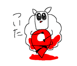 714519526