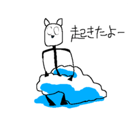 714519527