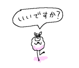 714519543